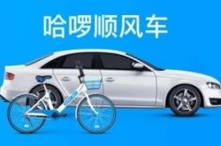 （10分钟教程）来宾工业园区招聘求职_哔哩哔哩-2